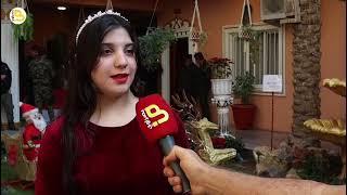 زيارة الكنيسة في البصرة بالكريسماس 2025 | بصراوي يلتقي المسيحيين ومحافظ البصرة يقدّم التهنئة